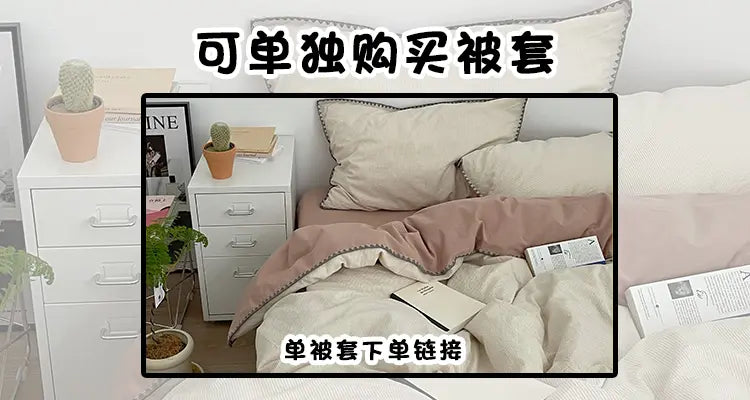 IMAGE-#5007bf3ba147bd1684aeeaa69dc4e2f5
